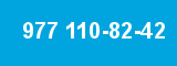 977 110-82-42